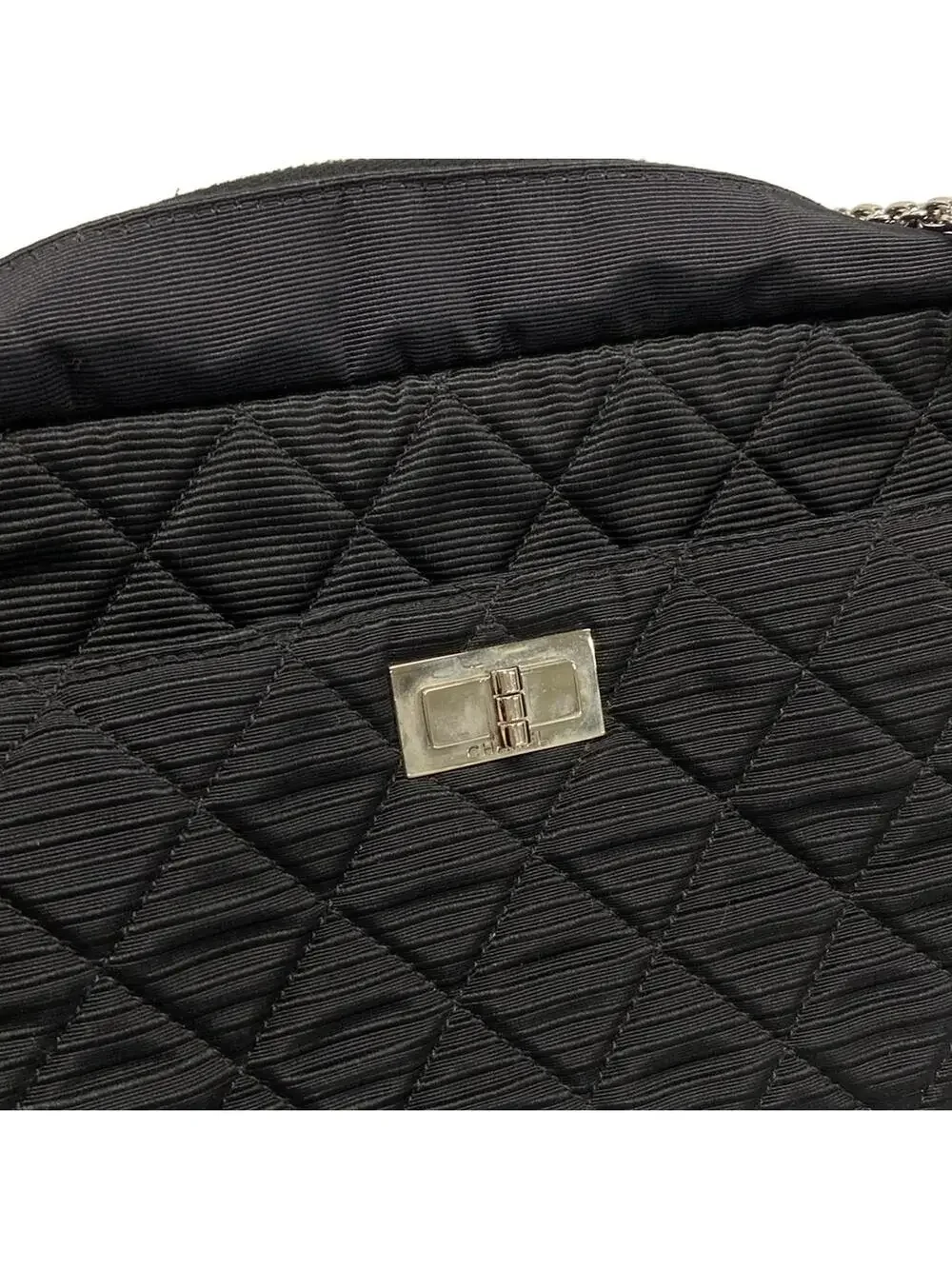 Chanel 2.55 Matelass Black White Nylon #295569C96B